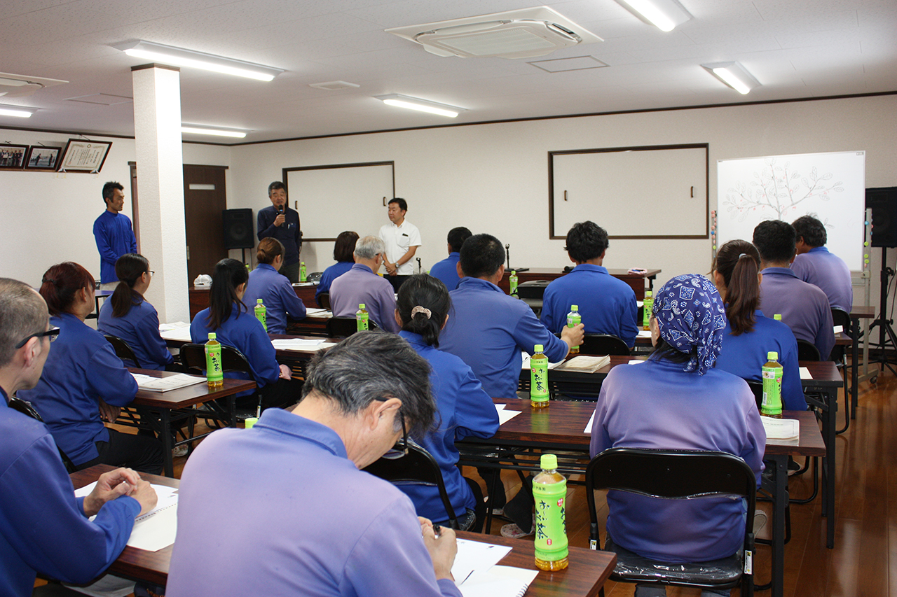 株式会社一心園(いっしんえん)勉強会